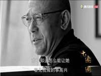 重庆博千隆农业发展有限公司