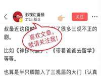 重庆博千隆农业发展有限公司