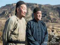 重庆博千隆农业发展有限公司