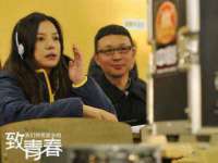 重庆博千隆农业发展有限公司