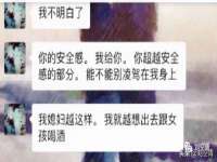 重庆博千隆农业发展有限公司