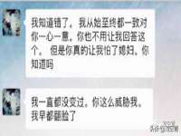 重庆博千隆农业发展有限公司