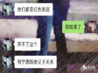 重庆博千隆农业发展有限公司