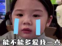 重庆博千隆农业发展有限公司
