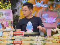 重庆博千隆农业发展有限公司