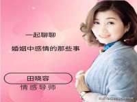 重庆博千隆农业发展有限公司