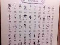重庆博千隆农业发展有限公司