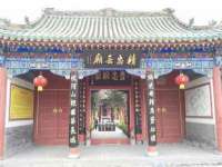 重庆博千隆农业发展有限公司
