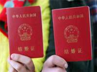 重庆博千隆农业发展有限公司