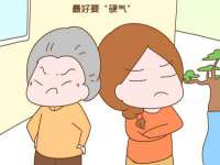 重庆博千隆农业发展有限公司