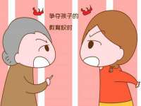 重庆博千隆农业发展有限公司