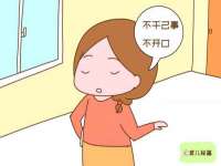 重庆博千隆农业发展有限公司