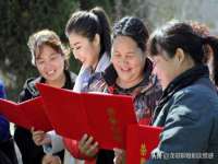 重庆博千隆农业发展有限公司