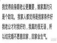 重庆博千隆农业发展有限公司