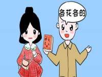 重庆博千隆农业发展有限公司