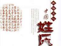 重庆博千隆农业发展有限公司