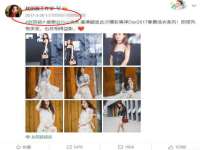 重庆博千隆农业发展有限公司