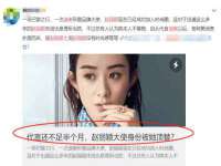 重庆博千隆农业发展有限公司