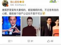 重庆博千隆农业发展有限公司