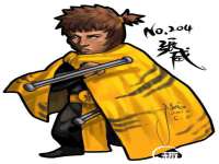 重庆博千隆农业发展有限公司