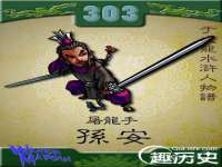 重庆博千隆农业发展有限公司