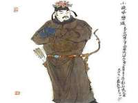 重庆博千隆农业发展有限公司