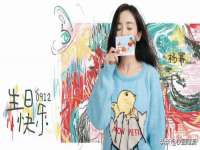 重庆博千隆农业发展有限公司