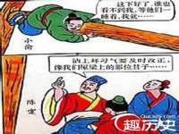 重庆博千隆农业发展有限公司