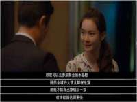 重庆博千隆农业发展有限公司