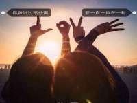 重庆博千隆农业发展有限公司