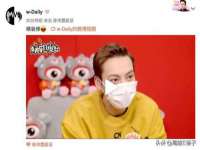 重庆博千隆农业发展有限公司