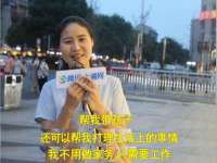 重庆博千隆农业发展有限公司