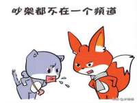 重庆博千隆农业发展有限公司