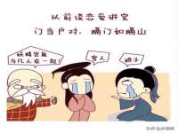 重庆博千隆农业发展有限公司