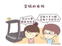 重庆博千隆农业发展有限公司