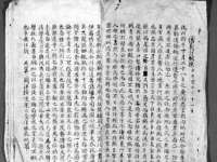 重庆博千隆农业发展有限公司