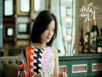 重庆博千隆农业发展有限公司