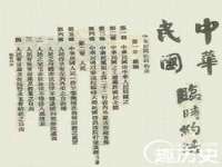 重庆博千隆农业发展有限公司