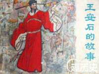 重庆博千隆农业发展有限公司
