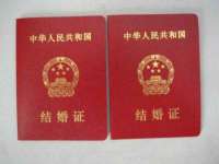 重庆博千隆农业发展有限公司