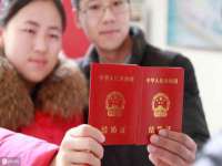 重庆博千隆农业发展有限公司