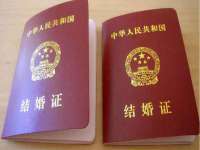 重庆博千隆农业发展有限公司