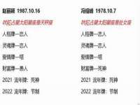重庆博千隆农业发展有限公司