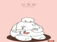 重庆博千隆农业发展有限公司