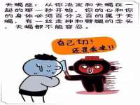 重庆博千隆农业发展有限公司