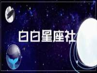 重庆博千隆农业发展有限公司