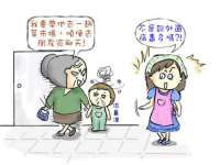 重庆博千隆农业发展有限公司