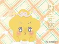 重庆博千隆农业发展有限公司
