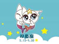 重庆博千隆农业发展有限公司