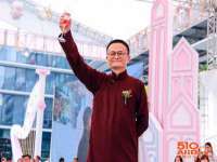 重庆博千隆农业发展有限公司